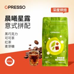 Opresso 晨曦星露 埃塞深烘培咖啡豆 454g