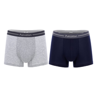 全棉时代男士内裤男四角裤中腰透气3条装 黑色+岩石灰+暴雨灰3 170