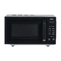 格兰仕 X720C20P2B5 平板光波微波炉 黑色