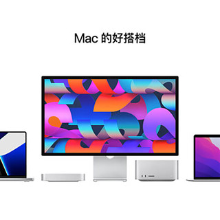  Apple/苹果 5K视网膜显示屏 显示器 VESA支架转换器