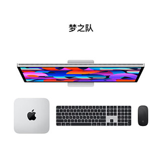  Apple/苹果 5K视网膜显示屏 显示器 VESA支架转换器