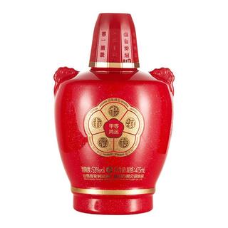 汾酒 老白汾甲等鸿运 清香型白酒 53度 475ml*6瓶 整箱装