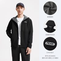 匹克三防软壳运动外套男加绒秋冲锋风衣户外商务休闲夹克 黑色【三防软壳】 195/4/XL