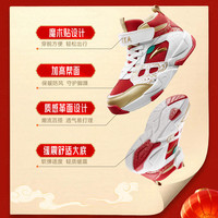  ANTA/安踏 防滑耐磨 儿童篮球鞋  经典红/象牙白-3 28 鞋内长17.5cm