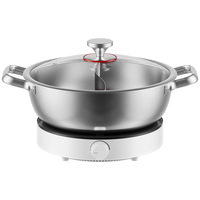 美的（Midea）电磁炉家用套装电陶炉锅一体全套一套带锅2025款大功率电池炉火锅4D防水配品质鸳鸯锅恒匀火不断火 【单灶+单锅】2200W不断火