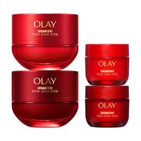  OLAY/玉兰油 抗老抗皱紧致 面霜