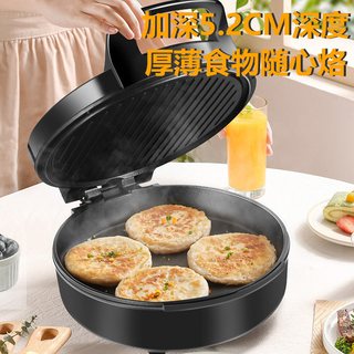  YANGZI/扬子 TB13V-S 双面加热 电饼铛