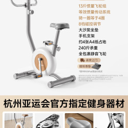 佑美 K2L 动感单车 家用款