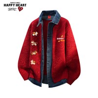 CHARLES JANG'S HAPPY HEART 马年2026拼接针织衫红色毛衣男女冬季保暖慵懒外套