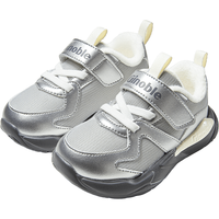  Ginoble/基诺浦 保暖 儿童学步鞋  32 205mm 适合脚长201-210mm 浅灰_银色