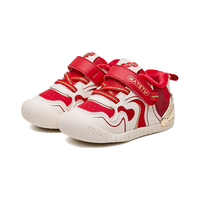  CRTARTU/卡特兔 机能鞋 儿童学步鞋  24 内长14.5cm-脚长13.6-14.2