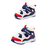  CRTARTU/卡特兔 保暖 儿童学步鞋  25 内长15.5cm-脚长14.3-14.9 米白蓝