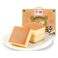  PANPAN FOODS/盼盼 营养早餐 纯蛋糕  礼盒装 501g-1kg