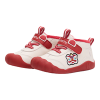 卡特兔婴儿学步鞋2025冬新宝宝童鞋新年红赤足训练加绒保暖棉鞋X5DE023