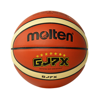 Molten 摩腾 7号篮球 BG7X-GJ