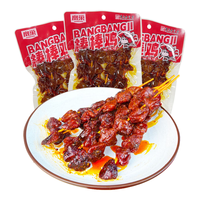 凰巢 棒棒鸡麻辣味70g开袋即食辣子鸡肉解馋节日礼品零食