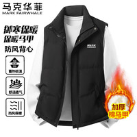 马克华菲棉马甲男士秋冬季防风御寒立领上衣户外休闲保暖背心 黑色 3XL