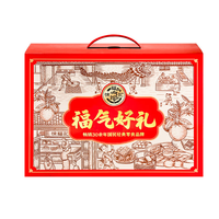 徐福记年货礼盒年糖点礼箱糕点酥心糖年货礼箱囤货 【1700g】福气好礼 糖点礼箱