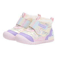 卡特兔宝宝学步鞋2025冬新童鞋高帮雪地靴加绒保暖小K盾机能鞋子X5DE012