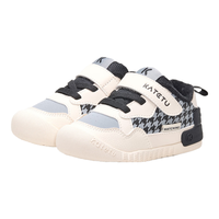 卡特兔童鞋婴儿学步鞋秋冬2024宝宝机能鞋软底防滑加绒保暖棉鞋 白灰黑 21码 内长13.0cm  脚长12.0-12.5