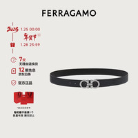 Salvatore Ferragamo 男士蓝色牛皮革双面可调节皮带 0746507_C  _110
