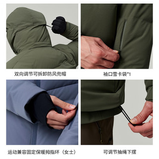 MONTANE盟泰恩【朱一龙同款】THERMIS 850蓬鹅绒羽绒服男女 防泼水防钻绒 CRAG GREEN 苔岩绿（男款） L