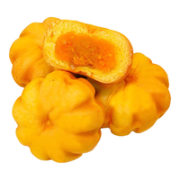 魅之风低糖小南瓜面包速食营养早餐糕点心手撕面包下午茶代餐休闲零食品 低糖小南瓜面包 320g*1箱