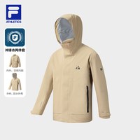 FILA 斐乐男羽绒25冬新户外三合一保暖鹅绒呼吸壳外套冲锋衣 栗鼠卡其-BG 185/104A/XXL
