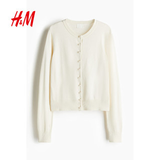 H&M女装毛针织衫2025冬季保暖开衫外套酒红色打底衫1237776 奶油色 S 160/88
