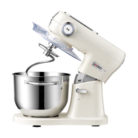  UKOEO 多功能 厨师机