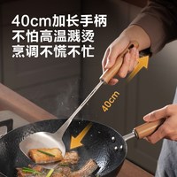苏泊尔锅铲家用316L不锈钢炒菜铲子漏勺汤勺家用厨具炒勺套装铁铲