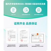 硅基动感动态血糖仪会员卡160天/330天家用连续血糖监测仪免扎针
