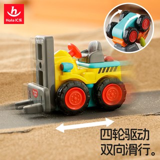 汇乐玩具工程车惯性仿真汽车模型男孩玩具车推土挖掘机职业早教车
