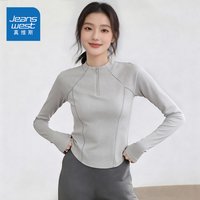 JEANSWEST/真维斯 速干 女士瑜伽服