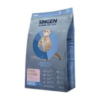 SINGEN 信元發育寶 繁育活力系列 鸡肉味幼猫猫粮 1.5kg