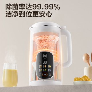  SUPOR/苏泊尔 DJ12B-P35E 轻音 破壁机