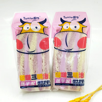 图牛三明治芋泥彩虹夹心肉松软面包老人儿童营养早餐宿舍零食 哆哆三明治(芋泥+鸡肉松) 4斤(整箱)(新日期)