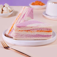 图牛三明治芋泥彩虹夹心肉松软面包老人儿童营养早餐宿舍零食 啵啵三明治(蒸芋泥+牛奶味) 12袋(新日期)