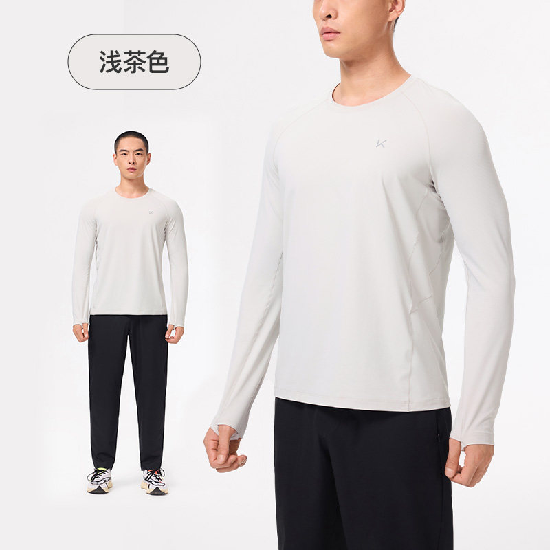 浅茶色