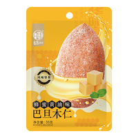 华味亨 手剥碧根果