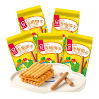 嘉顿（Garden）童趣饼干小包装花占饼动物饼手指饼鸡蛋多口味怀旧零食 含钙配方 原味手指饼115g5包