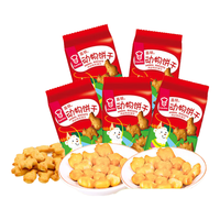 嘉顿（Garden）童趣饼干小包装花占饼动物饼手指饼鸡蛋多口味怀旧零食 含钙配方 动物饼100g5包