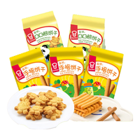 嘉顿（Garden）童趣饼干小包装花占饼动物饼手指饼鸡蛋多口味怀旧零食 含钙配方 手指饼*3+鸡蛋味BB熊*2/100g5包