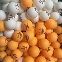 乐辰翔 乒乓球-yxb 乒乓球 乒乓球-yxb 100个装