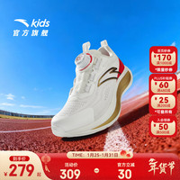  ANTA/安踏 缓震 儿童运动鞋  【男童】纸莎白/烈火红-1 36 鞋内长23cm
