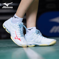 美津浓 男女缓震透气排球鞋VOLTAGE2代专业羽毛球鞋室斑斓白  40.5