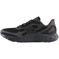 new balance 缓震耐磨 男士跑步鞋