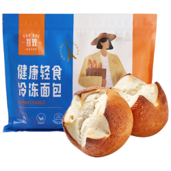 吾双面包 原味碱水球480g 贝果欧包咸味早餐代餐零食轻食 原味碱水球480g/8个装