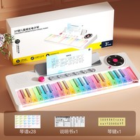 彩虹电子琴儿童玩具小钢琴女孩入门可弹奏初学多功能男孩