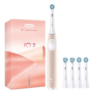  Oral-B/欧乐B iO2 智能 电动牙刷